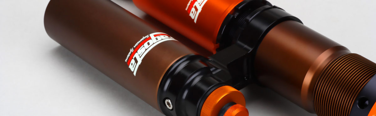 Aragosta｜オーダーシステム – TopLine PRODUCTS